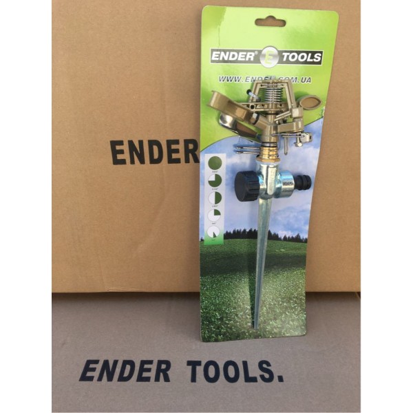 Дощувач Ender імпульсний латунний на металевій ніжці (182301)