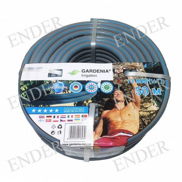 Шланг садовий Gardenia 1/2" довжина 50 м (1828)