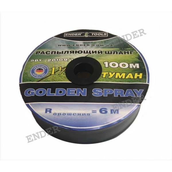 Шланг розпилюючий Ender 1 1/2" туман довжина 100 м  (20109/1)
